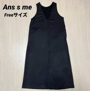 Ans s me 스웨이드 오버롤 스커트 V넥 롱 원피스