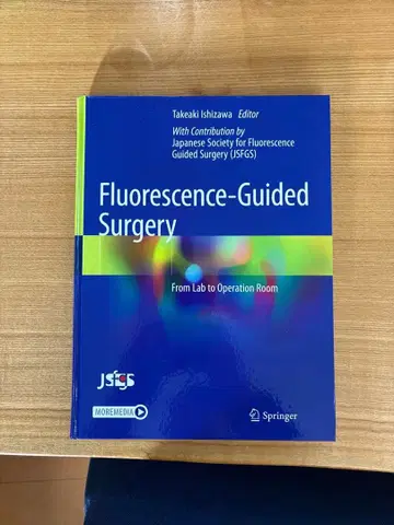 Fluorescence-Guided Surgery