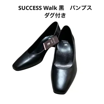 SUCCESS Walk 블랙 펌프스 택 포함