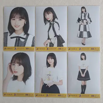 노기자카46 엔도 사쿠라 브로마이드