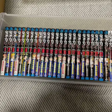 귀멸의 칼날 전권 + 외전 1권 + 소설 1권