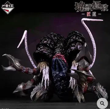 제일복권 울트라맨 괴수대전 라스트 원상 가타노조아 괴수극치 장도