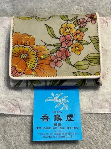 향조야 꽃무늬 이단 접이식 지갑