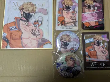 NU:카니발 양귀비