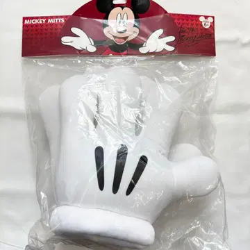 디즈니랜드 미키마우스 미키 미트 미키의 손 TDL
