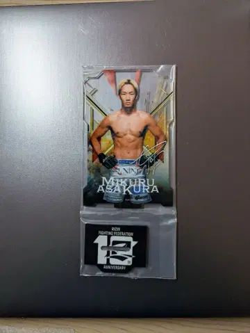 아사쿠라 미쿠루 A상 사인 포함 아크릴 스탠드 RIZIN 제일복권