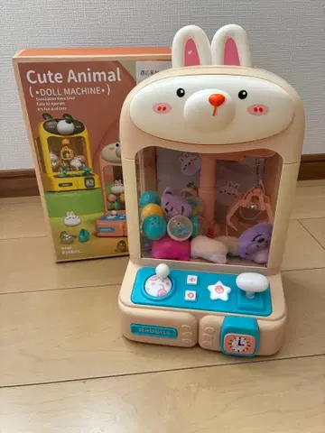 애니멀 뽑기 게임 본체