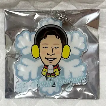 군마 클레인썬더즈 55 타니구치 다이치 아크릴 키링