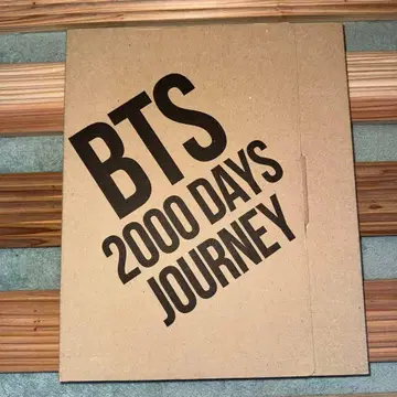 BTS 2000 DAYS JOURNEY 공식 굿즈