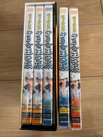 테니스의 왕자님 DVD FINAL BOX I & II