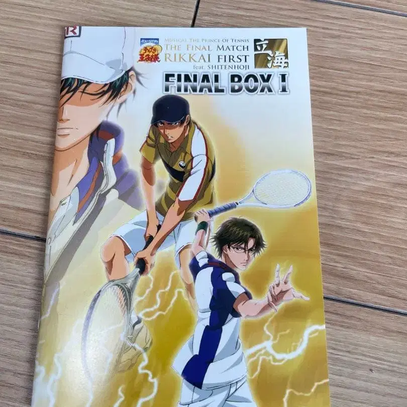 4번째 상품 이미지