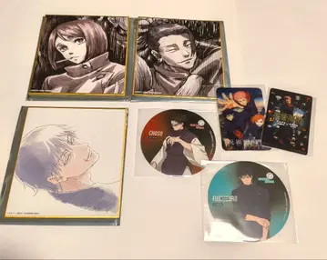 주술회전전 미니 색지 코스터 입장 특전 무비티켓 (사용)