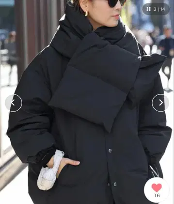 Deuxieme Classe CALUX PUFFER SCARF