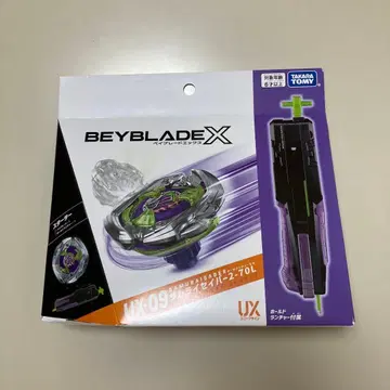 [ 새상품 ] Beyblade X UX09 사무라이 세이버
