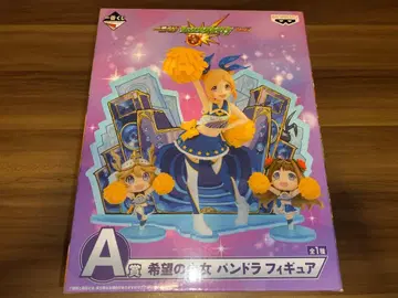 제일복권 A상 몬스토 판도라 미개봉 피규어