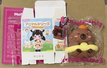 Mellojoy 헤엄치는 카피바라