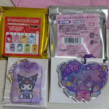 쿠로미 부적풍 끈 아크릴 키링