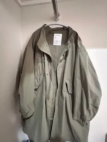 FREAK'S STORE 모즈 코트 SIZE F