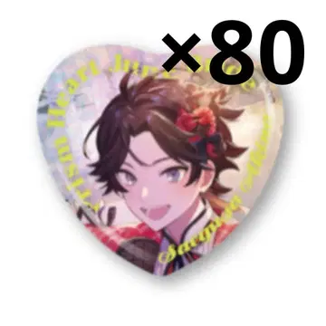 사에구사 아키나 캔뱃지 준 브라