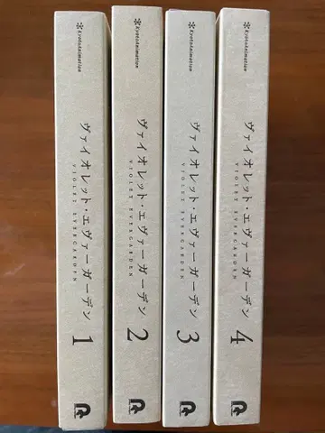 바이올렛 에버가든 Blu-ray 전권 세트