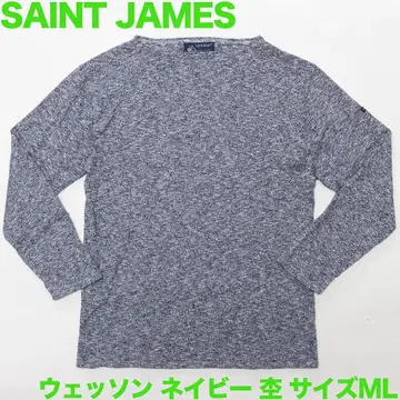 SAINT JAMES 웨쌍 니트 M 네이비 계열