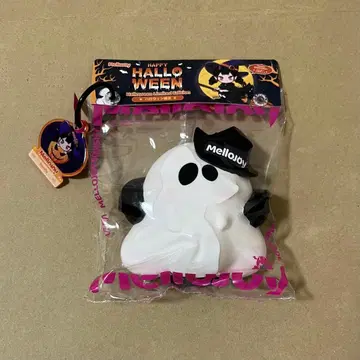 Mellojoy 비리 유령