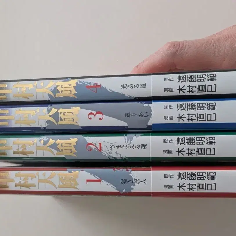 3번째 상품 이미지