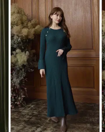 하립투 Navona Ribbed Knit Flare Dress