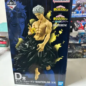 나의 히어로 아카데미아 올 포 원 MASTERLISE D상