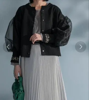 새상품 Eimee Law 에이미 로우 오간자 슬리브 니트 가디건