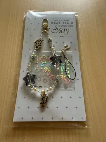 Hey! Say! JUMP Ssay 스트랩 & 씰