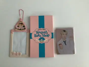 연준 생일 포토 카드