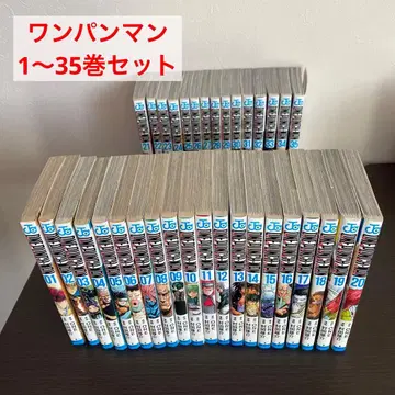 [ 전권 세트 ] 원펀맨 1~35권 세트