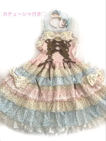 BABY Dot Mille-feuilleJSK 핑크x크림 색스