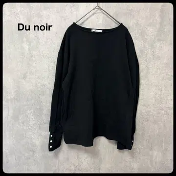 Du noir 퓨어세신 티셔츠 블랙 상의 버튼