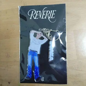 재중 RE:VERIE 아크릴 키링 오사카 회장 JAEJOONG