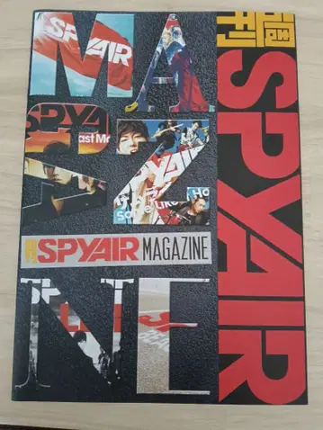 SPYAIR 사인 포함 잡지