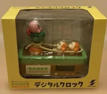 별의 커비 따끈따끈! 푸푸푸 채소 디지털 시계