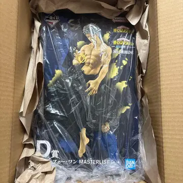 히로아카 제일복권 D상 올포원 피규어