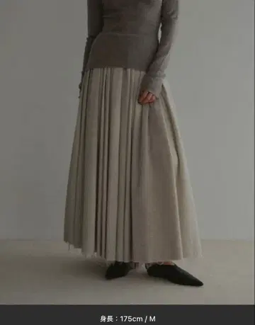 etre tokyo 더블 크로스 롱 스커트 M 사이즈