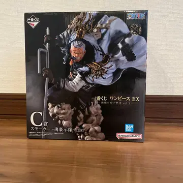 원피스 EX 스모커 C상 피규어