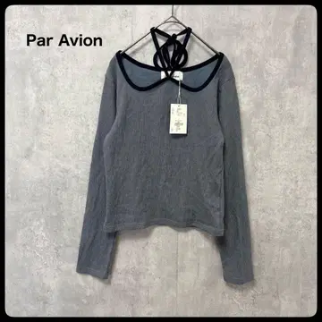 Par Avion 긴팔 상의 바이컬러 홀터넥 리브 니트