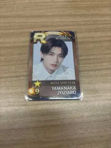 M!LK 야마나카 유타로 슈스에비 리얼 카드