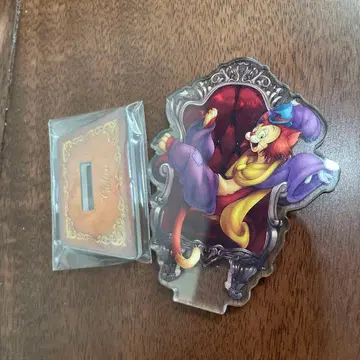 세가 럭키 쿠지 온라인 디즈니 빌런즈 기디언