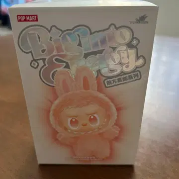 Big into Energy The Monsters 러브브