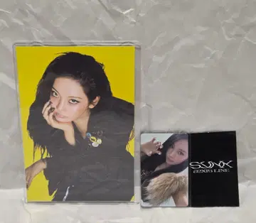 aespa 닝닝 트레이딩 카드 엽서