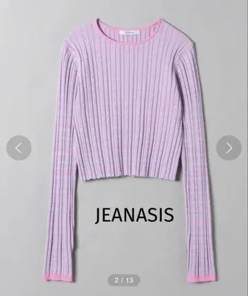 JEANASIS 니트 12G 랜덤 리브 절개 숏 풀오버