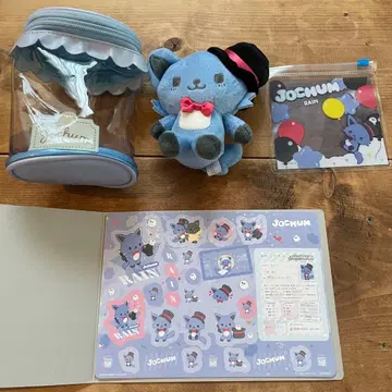 JOCHUM 레인 4세트