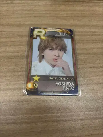 SUPERSTAR EBiDAN 슈스에비 리얼 카드 요시다 진토