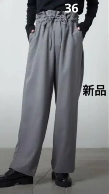 MARW UNITED ARROWS 말 드로스트 팬츠 그레이 36 새상품